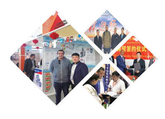 杭州灌装机公司品牌